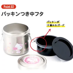 Maison Ghibli Lunch box Isotherme 230ml 2 étages Bouquet de fleurs - Kiki la petite