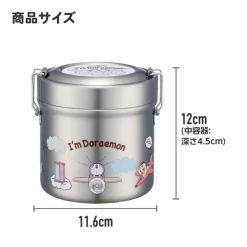 Maison Ghibli Lunch box Isotherme 230ml 2 étages Bouquet de fleurs - Kiki la petite