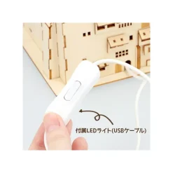 Maison Ghibli Maquette en bois Kigumi Aburaya - Le Voyage de Chihiro