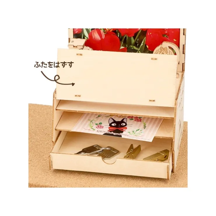 Maison Ghibli Maquette en bois Kigumi Boulangerie - Kiki la petite sorcière