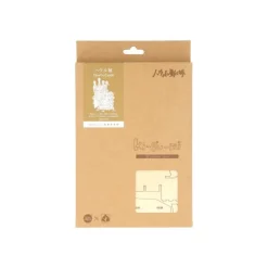 Maison Ghibli Maquette en Bois Kigumi Château Ambulant - Le Château ambulant