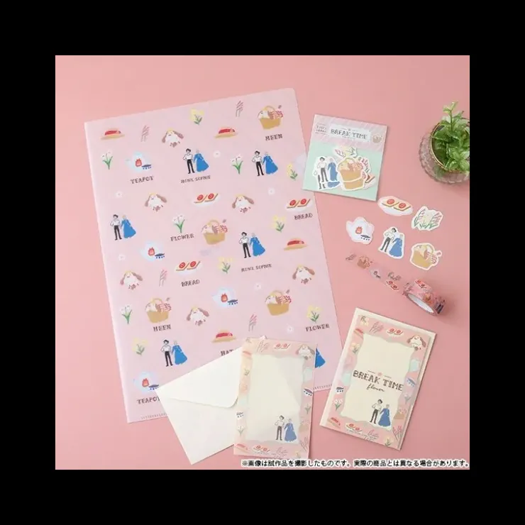 Maison Ghibli Masking Tape Break Time Fleurs - Le Château ambulant