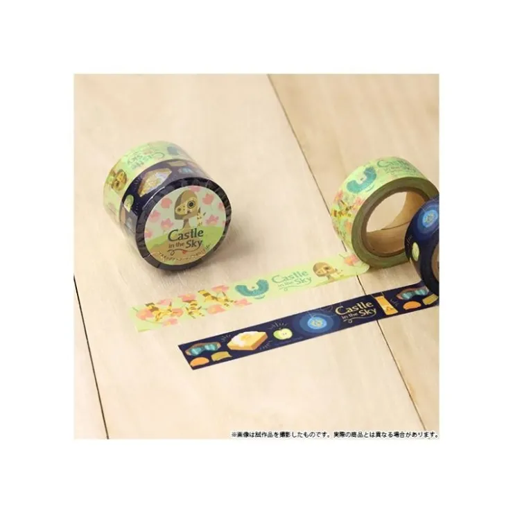 Maison Ghibli Masking Tape Set - Le Château dans le ciel