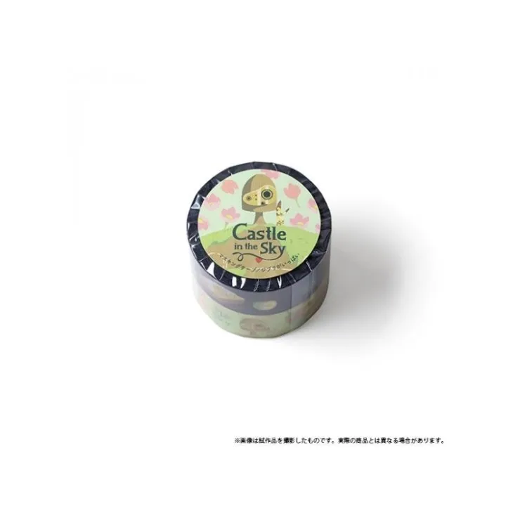 Maison Ghibli Masking Tape Set - Le Château dans le ciel