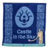 Maison Ghibli Mini Serviette Amulette cristal volucite 25x25 cm - Le Château dans l