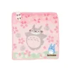 Maison Ghibli Mini serviette Cerisiers en fleurs 25x25cm - Mon voisinTotoro