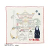 Maison Ghibli Mini Serviette Dieux d’Arubaya 25x25 cm - Le Voyage de Chihiro
