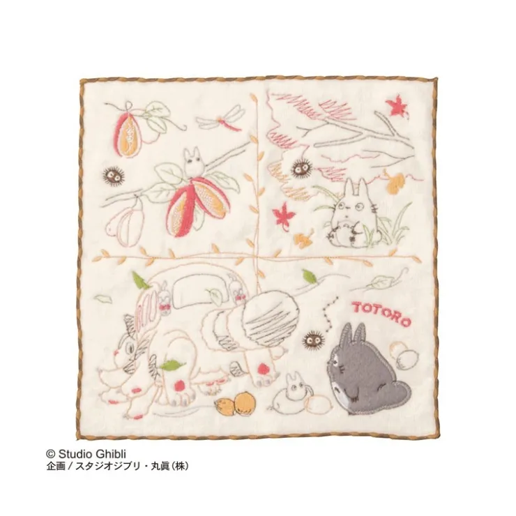 Maison Ghibli Mini Serviette Fruits d’Automne 25 x 25 cm - Mon Voisin Totoro