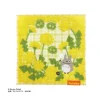 Maison Ghibli Mini Serviette jaune Le préféré de la forêt 23×23 - Mon Voisin Totoro
