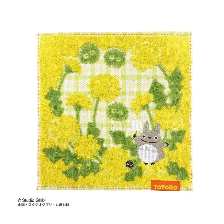 Maison Ghibli Mini Serviette jaune Le préféré de la forêt 23×23 - Mon Voisin Totoro