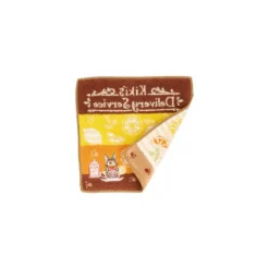 Maison Ghibli Mini Serviette jaune L’heure du Goûter 23×23 - Kiki la petite sorcièr