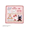 Maison Ghibli Mini Serviette Jiji Pâtisseries 25 x 25 cm - Kiki la petite sorcière