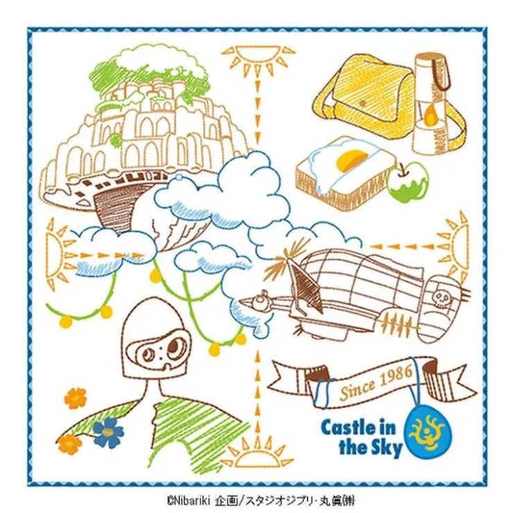 Maison Ghibli Mini Serviette Laputa 1986 25x25 cm - Le Château dans le Ciel