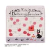 Maison Ghibli Mini Serviette L’heure du Goûter 23×23cm - Kiki la petite sorcière