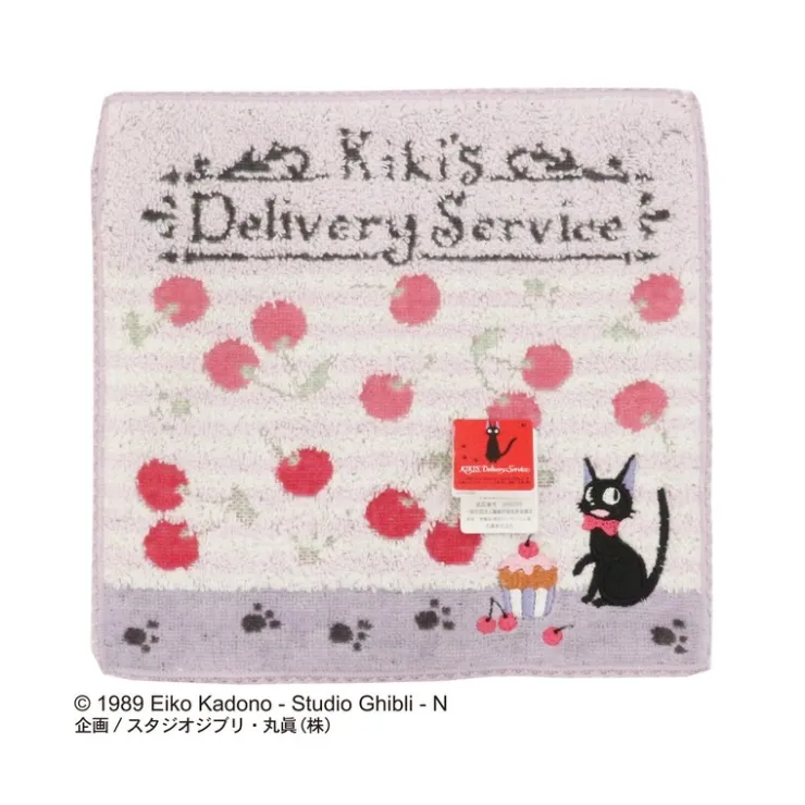 Maison Ghibli Mini Serviette L’heure du Goûter 23×23cm - Kiki la petite sorcière