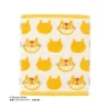 Maison Ghibli Mini Serviette Silhouette Chatbus 33x36 cm - Mon Voisin Totoro