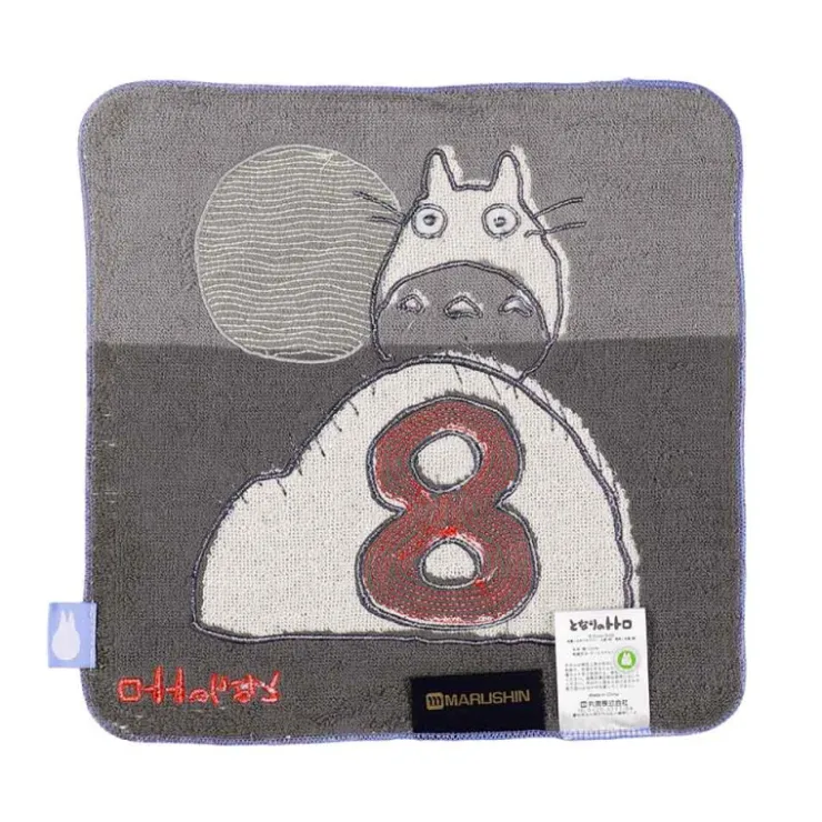Maison Ghibli Mini Serviette Totoro anniversaire 8 25x25 cm - Mon Voisin Totoro