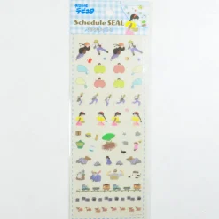 Maison Ghibli Mini stickers agenda Collection 2 - Le Château dans le ciel