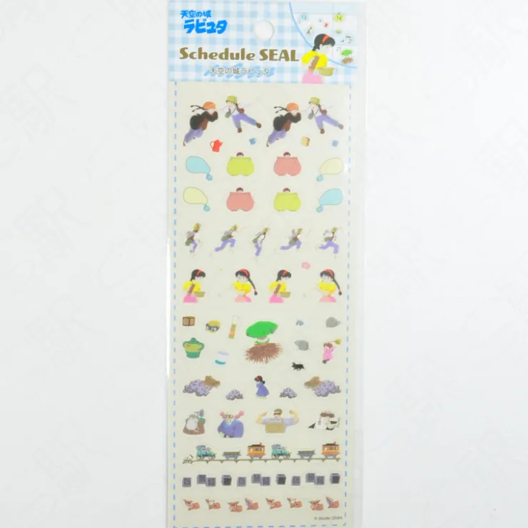 Maison Ghibli Mini stickers agenda Collection 2 - Le Château dans le ciel