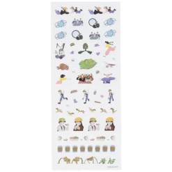 Maison Ghibli Mini stickers agenda Collection 1 - Le Château dans le ciel