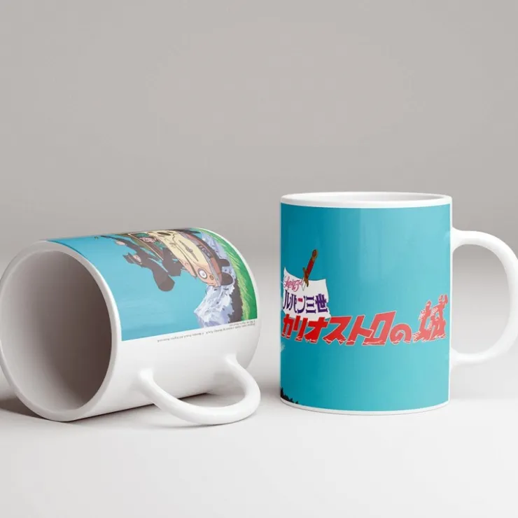 Maison Ghibli Mug Lupin 02 - Poursuite