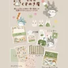 Maison Ghibli Papier à Lettres Bonbons Japonais - Mon Voisin Totoro