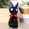 Maison Ghibli Peluche Jiji assise M - Kiki la petite sorcière