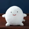 Maison Ghibli Peluche Warawara souriant - Le Garçon et le Héron