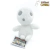 Maison Ghibli Peluche Zip Kodama - Princesse Mononoké