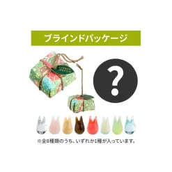 Maison Ghibli Pierres souvenir Totoro - Mon voisin Totoro