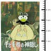 Maison Ghibli Pins Souris Boh et Oiseau - Le Voyage de Chihiro