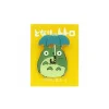 Maison Ghibli Pins Totoro Parapluie - Mon Voisin Totoro