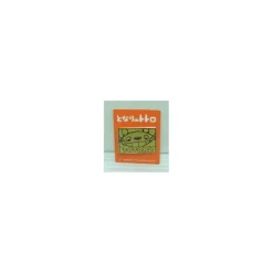 Maison Ghibli Pins Totoro Sourire - Mon Voisin Totoro