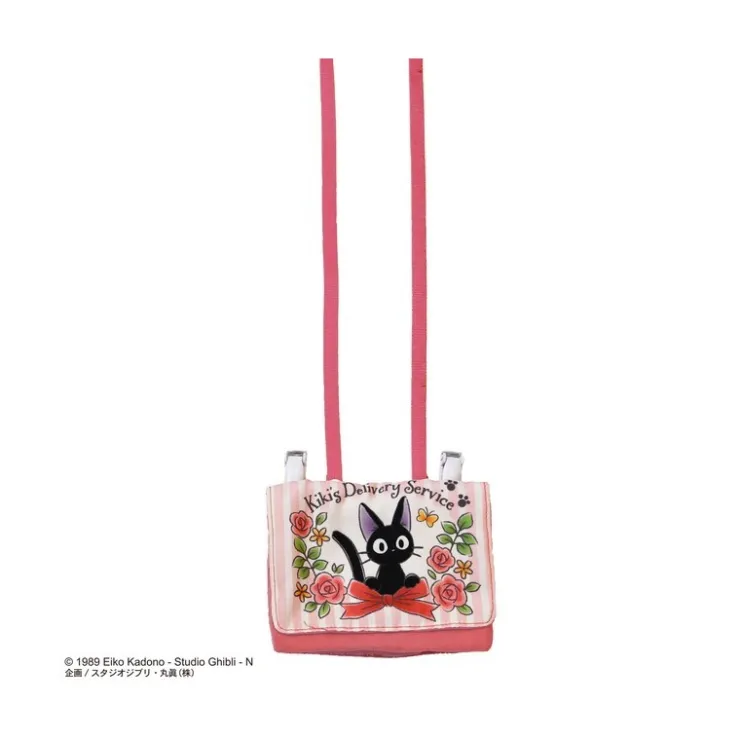 Maison Ghibli Pochette Jiji Ruban 11x14,5x3cm - Kiki la petite sorcière