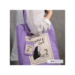 Maison Ghibli Pochette porte-carte Calcifer & Hinh - Le Château ambulant