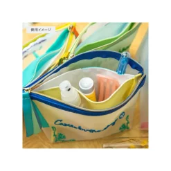 Maison Ghibli Pochette transparente brodée - Le Château dans le ciel