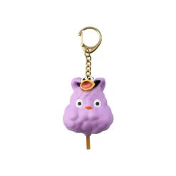 Maison Ghibli Porte-Clés Barba Boh Mouse - Le Voyage de Chihiro
