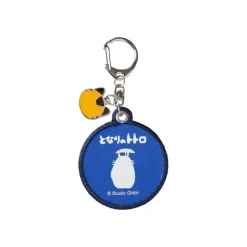 Maison Ghibli Porte-Clés broderie Arrêt de bus - Mon Voisin Totoro