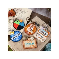 Maison Ghibli Porte-Clés broderie Arrêt de bus - Mon Voisin Totoro