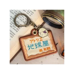 Maison Ghibli Porte-Clés broderie Chikyuya - Si tu tends l'oreille