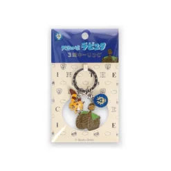 Maison Ghibli Porte-clés métal 3 personnages Laputa - Le Château dans le ciel