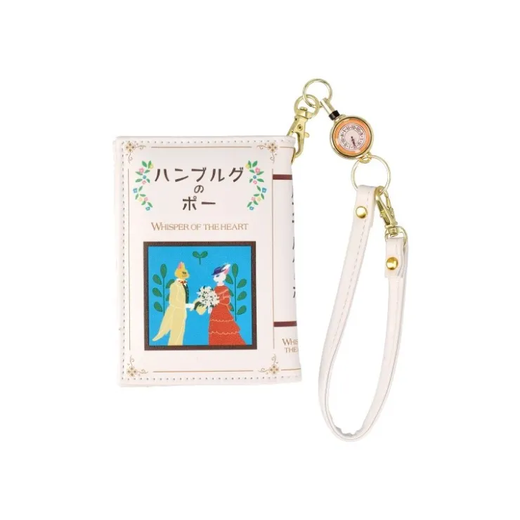 Maison Ghibli Portefeuille Livre - Si tu tends l'oreille