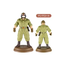 Maison Ghibli Pose Collection Assort. de 6 Figurines Marco - Porco Rosso