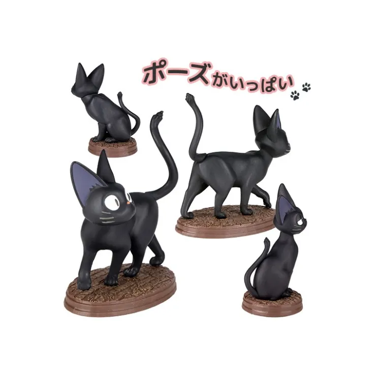 Maison Ghibli Pose Collection Assort. de 6 Figurines Jiji – Kiki la petite sorcière