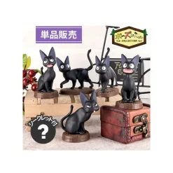 Maison Ghibli Pose Collection Assort. de 6 Figurines Jiji – Kiki la petite sorcière