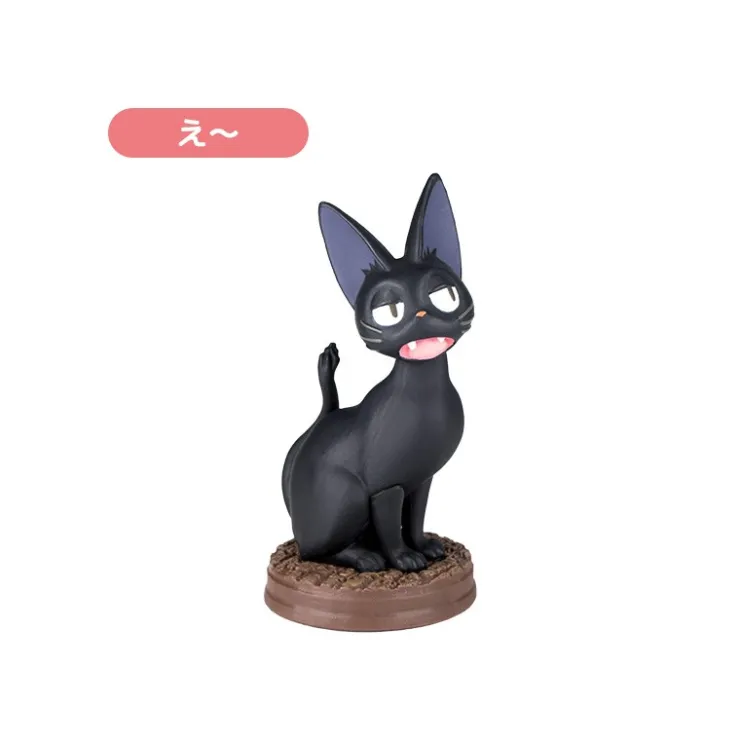 Maison Ghibli Pose Collection Assort. de 6 Figurines Jiji – Kiki la petite sorcière