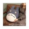 Maison Ghibli Pouf Totoro Bleu - Mon Voisin Totoro