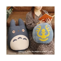 Maison Ghibli Pouf Totoro Bleu - Mon Voisin Totoro