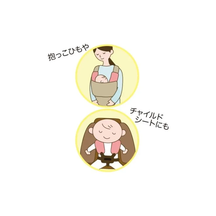 Maison Ghibli Protege Sangles Totoro Trèfles – Mon Voisin Totoro