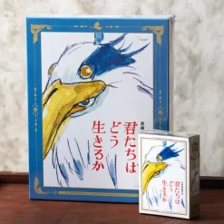 Maison Ghibli Puzzle 150P Affiche film - Le Garçon et le Héron